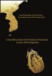   Kontschán Jenő: Uropodina mites from the Korean Peninsula (Ad Librum)